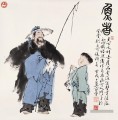 Pêcheur Fangzeng et garçon chinois traditionnel